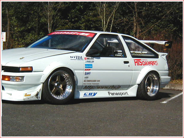 CBY (Crystal Body Yokohama) Side Steps (FRP) for 1983-1987 Toyota Corolla Trueno (AE86) (3) - Garage Defend