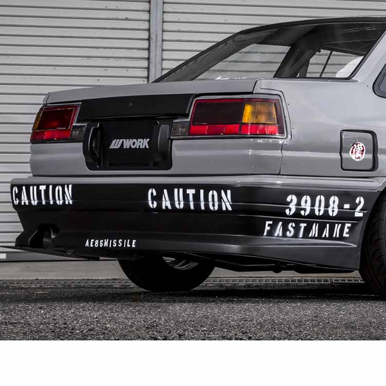 Car Produce A.K.R. Rear Bumper (FRP) for Levin (AE86)