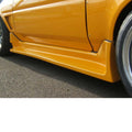 J. Blood R-Spec Side Skirts for 1986-1987 Toyota Corolla Trueno (AE86) - Garage Defend