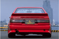 Vertex Rear Bumper for 1983-1987 Toyota AE86 Corolla (2) - Garage Defend